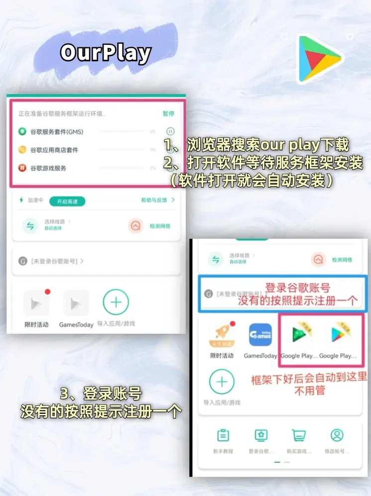 10bet十博体育中国官方网站登录入口截图1