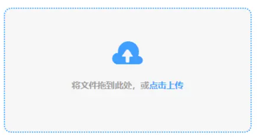 10bet十博体育中国官方网站登录入口使用讲解 - 添加文件